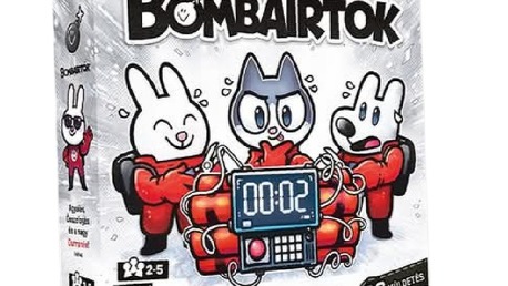 Bombairtók