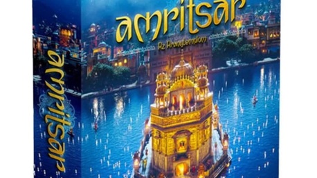 Amritsar: Az Aranytemplom