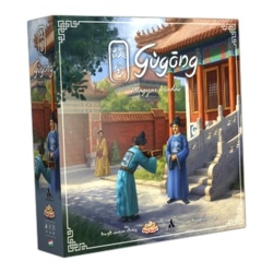 Gugong (magyar kiadás)