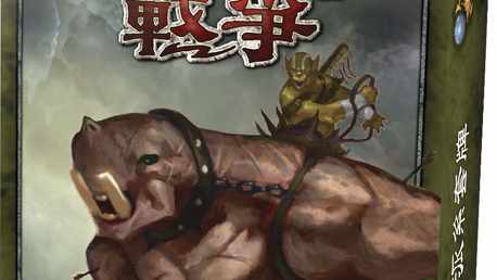 召喚師戰爭: 洞穴哥布林派系套牌