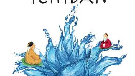Haru Ichiban