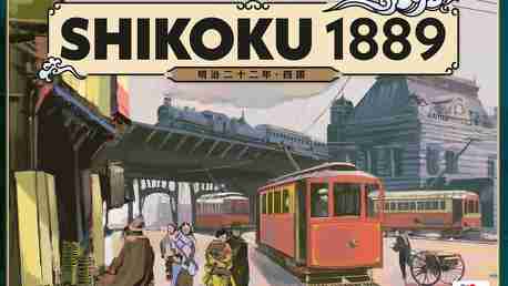 1889