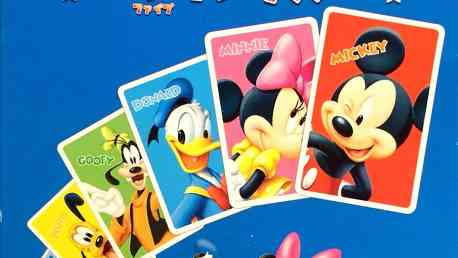 ミッキー&フレンズ 5ファイブリンクス (Mickey & Friends 5 Links)